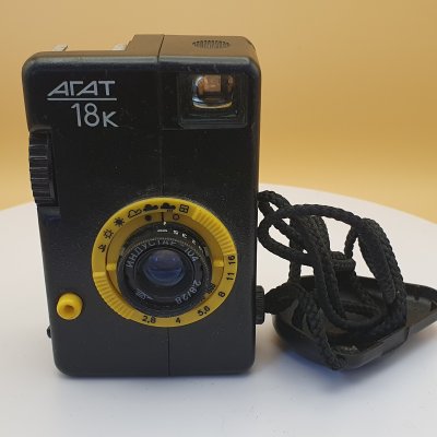 Фотоаппарат плёночный Агат 18к