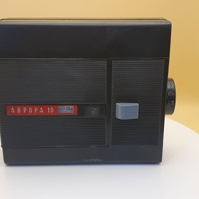 Кинокамера Аврора 10