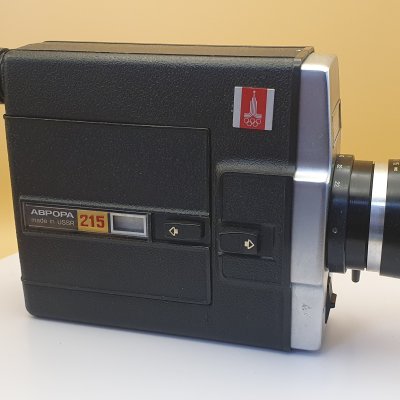 Кинокамера Аврора 215