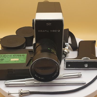 Кинокамера Кварц 1х8С-2