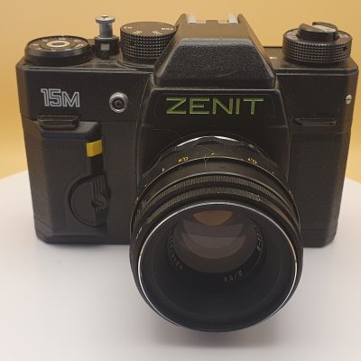 Фотоаппарат плёночный Зенит 15М