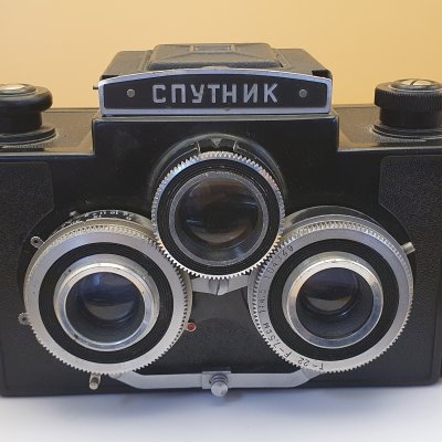 Фотоаппарат плёночный Спутник