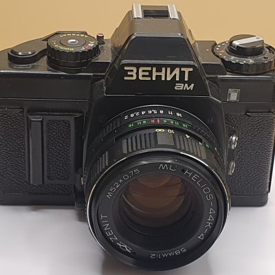 Фотоаппарат плёночный Зенит АМ