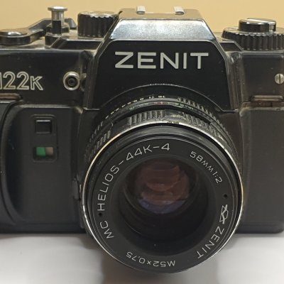 Фотоаппарат плёночный Зенит 122К