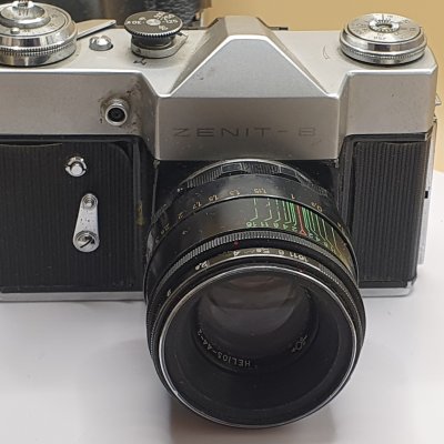 Фотоаппарат плёночный Зенит В