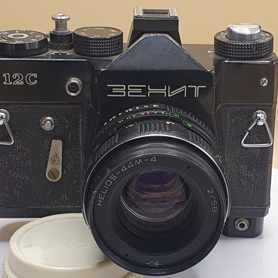 Фотоаппарат плёночный Зенит 12С