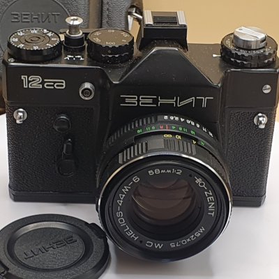 Фотоаппарат плёночный Зенит 12сд