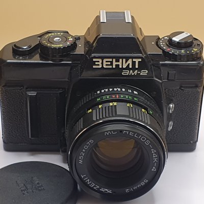 Фотоаппарат плёночный Зенит АМ2