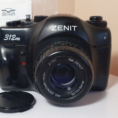 Фотоаппарат плёночный Зенит 312м