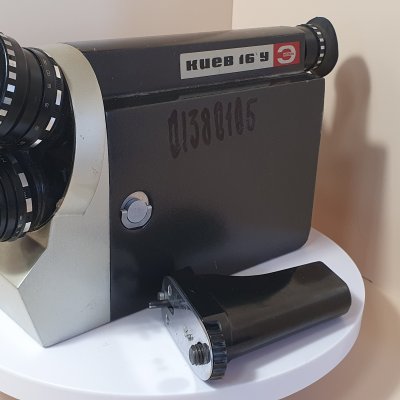 Кинокамера Киев 16У-Э