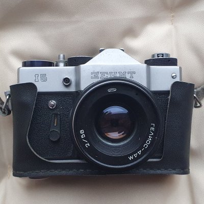 Фотоаппарат плёночный Зенит 15