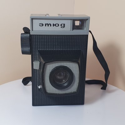 Фотоаппарат плёночный Этюд