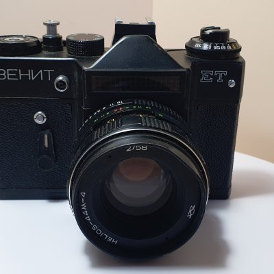 Фотоаппарат плёночный Зенит ЕТ