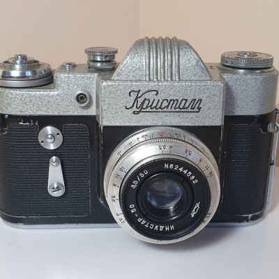 Фотоаппарат плёночный Кристалл