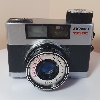 Фотоаппарат плёночный Ломо 135ВС