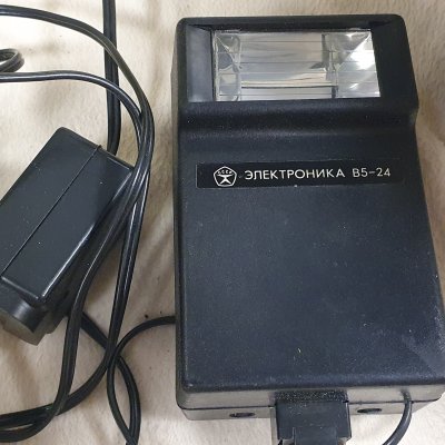 Фотовспышка Электроника В5-24