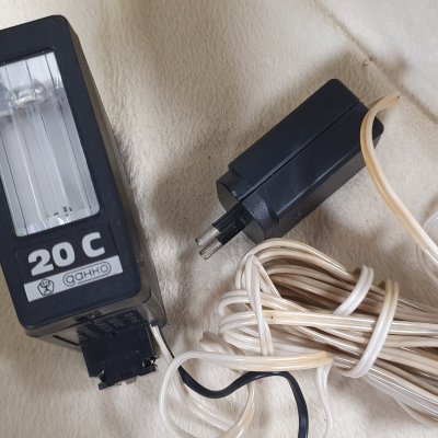 Фотовспышка Электроника В5-21