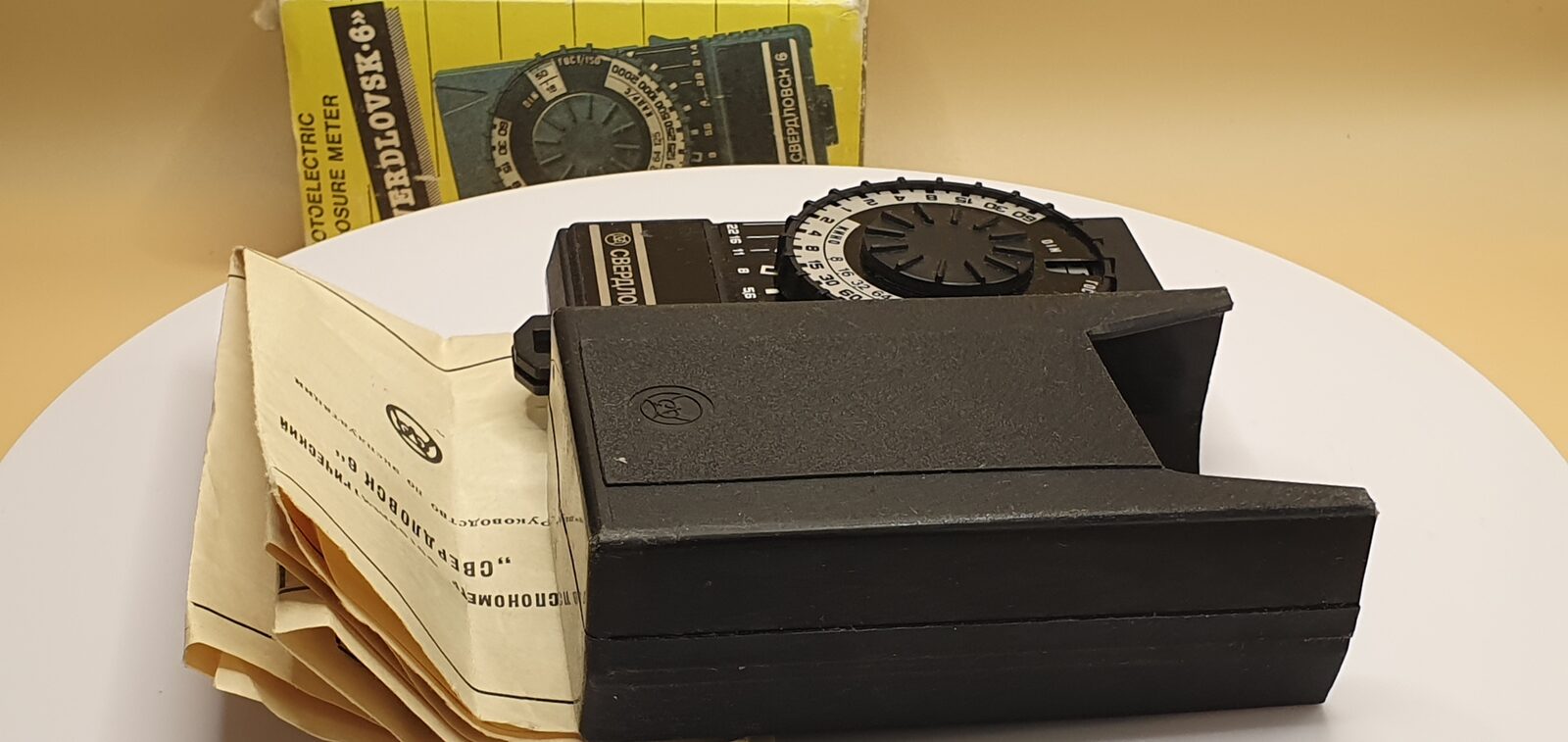 Light meter Sverdlovsk 6, exhibit E017, photo 5 of 8