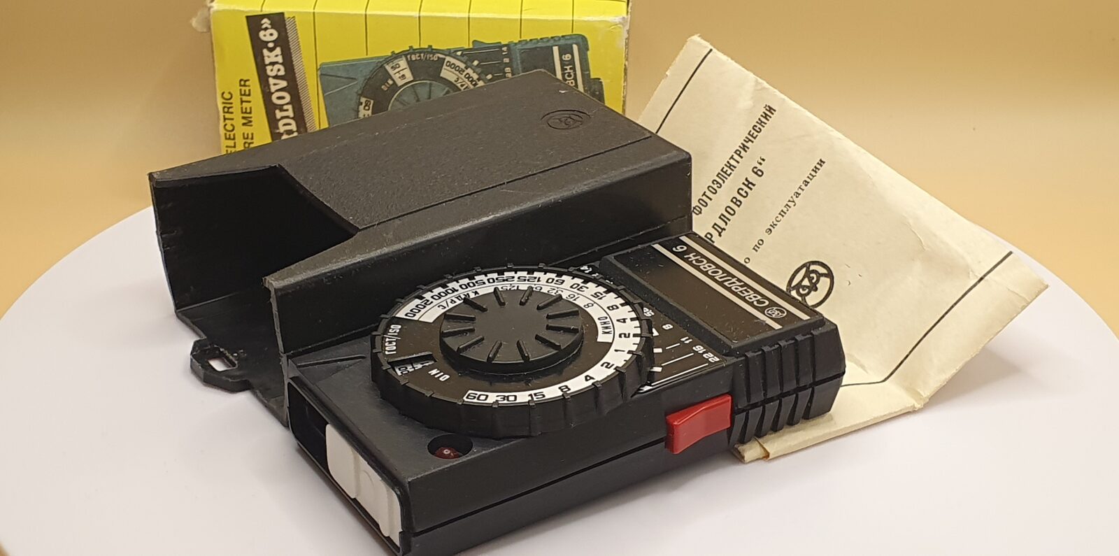 Light meter Sverdlovsk 6, exhibit E017, photo 8 of 8
