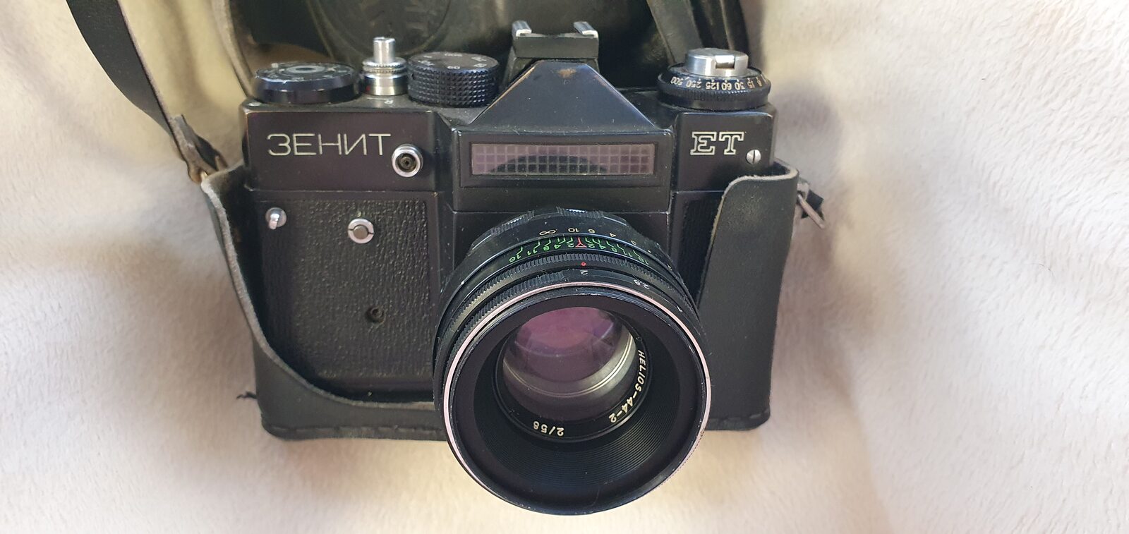 Film camera Zenit ET, exhibit F006, photo 1 of 2