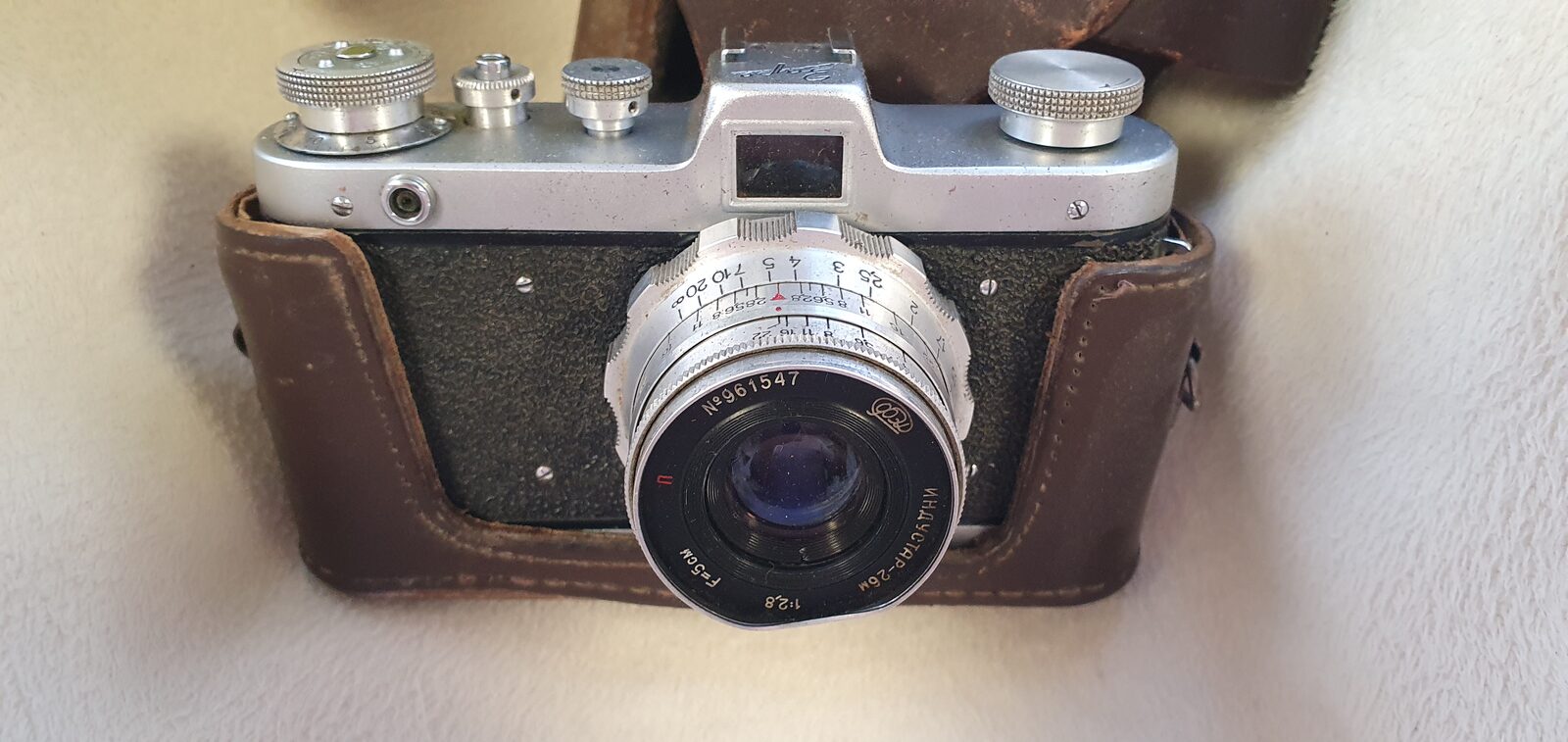 Film camera FED Zarya, exhibit F008, photo 1 of 6