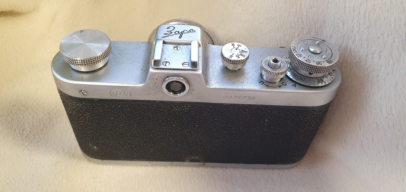 Film camera FED Zarya, exhibit F008, photo 5 of 6
