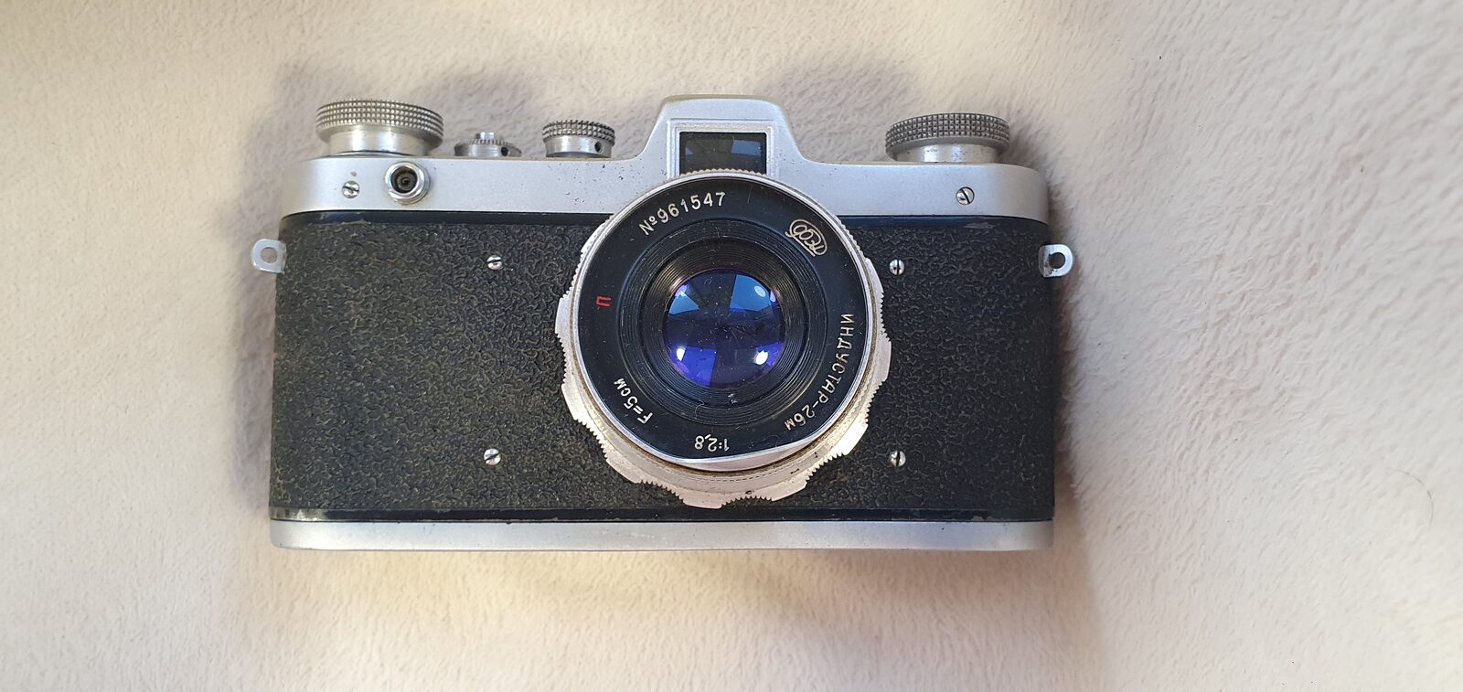 Film camera FED Zarya, exhibit F008, photo 6 of 6