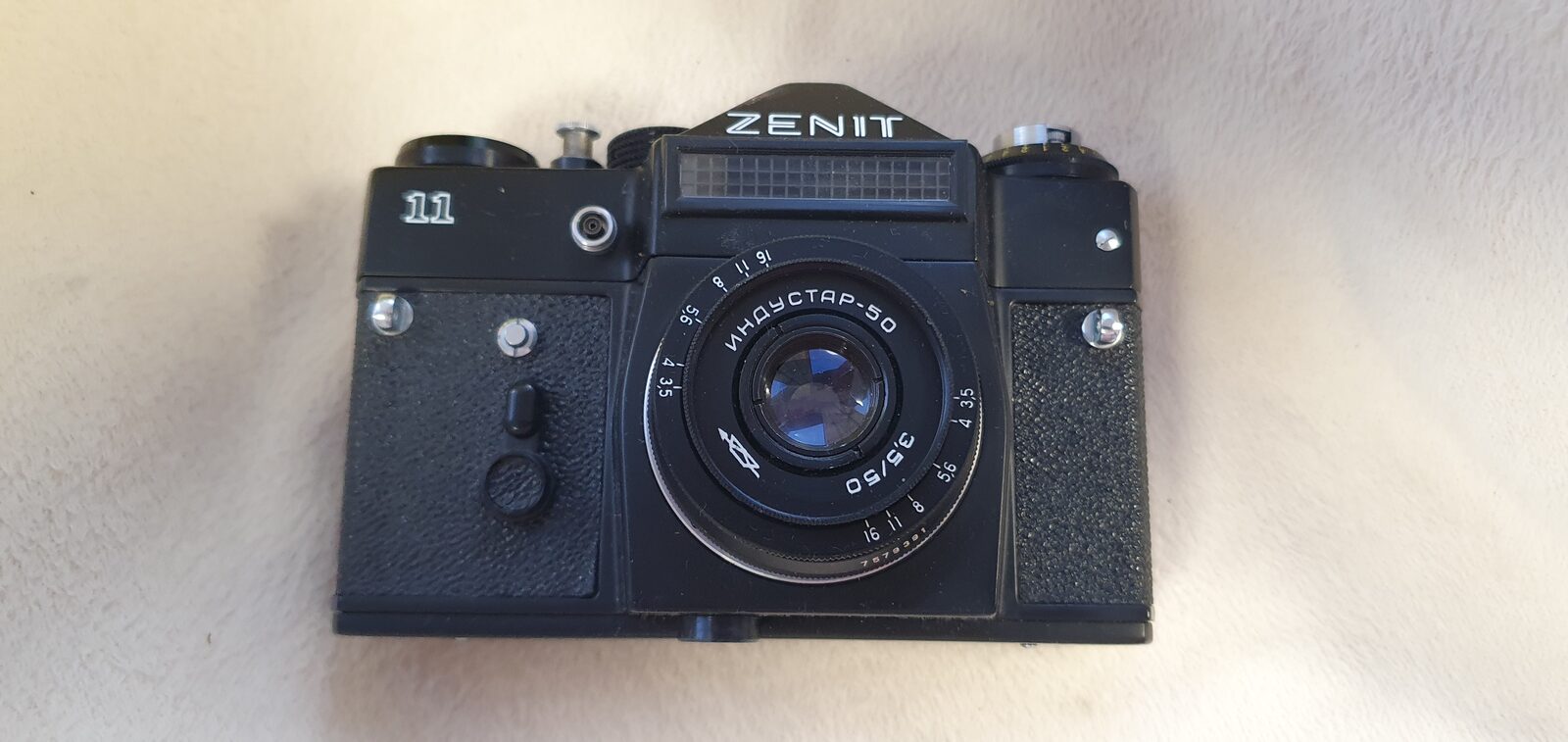 Film camera Zenit 11, exhibit F013, photo 2 of 5