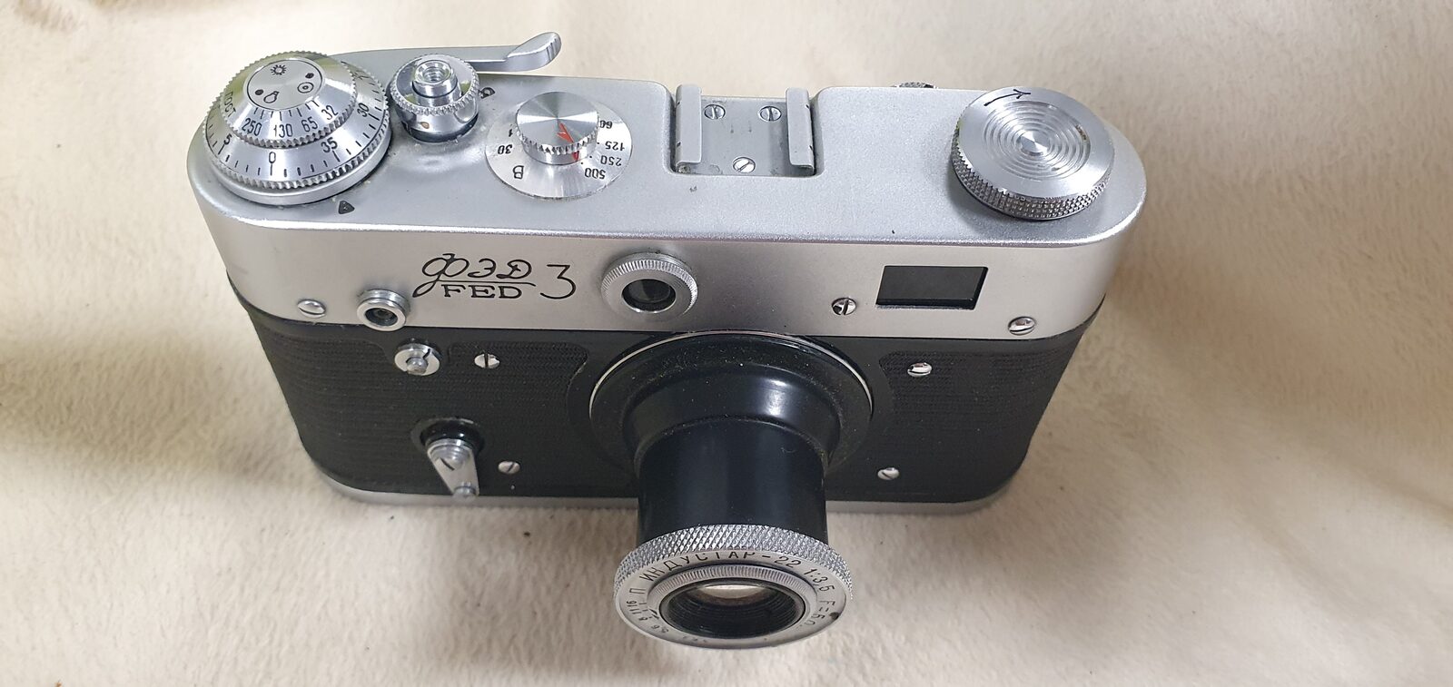 Film camera FED 3, exhibit F015, photo 1 of 5