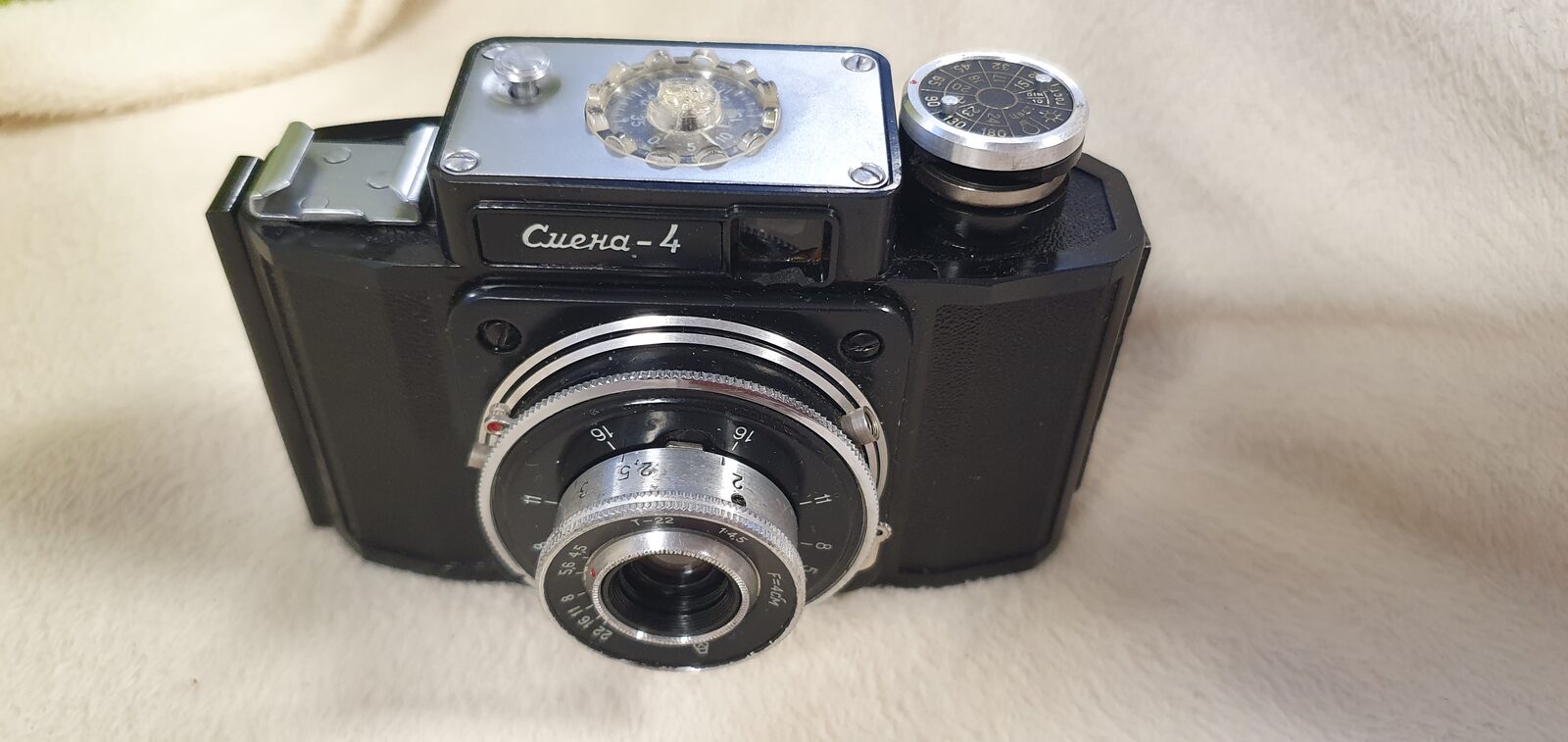 Film camera Smena 4, exhibit F021, photo 3 of 6