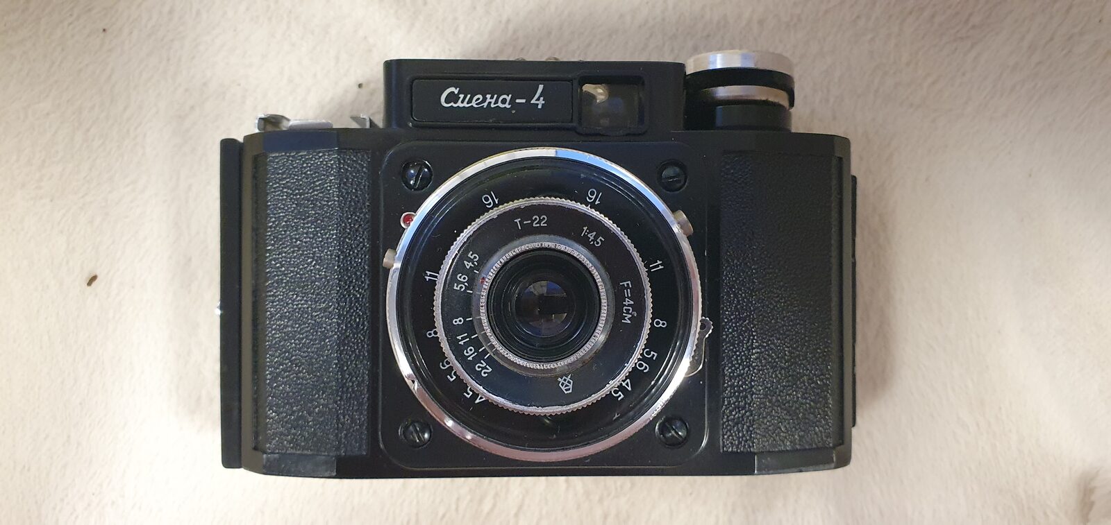Film camera Smena 4, exhibit F021, photo 6 of 6