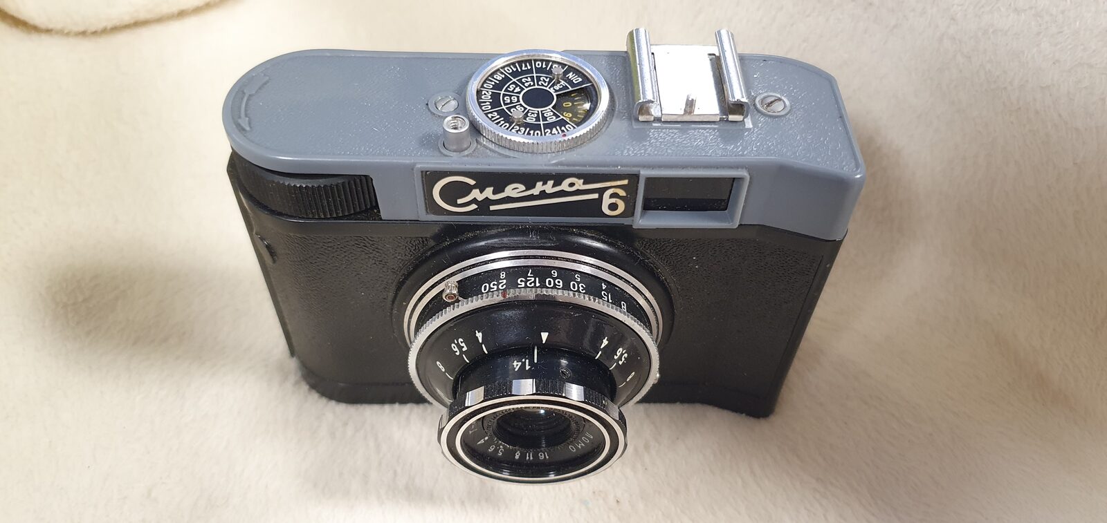 Film camera Smena 6, exhibit F025, photo 2 of 5