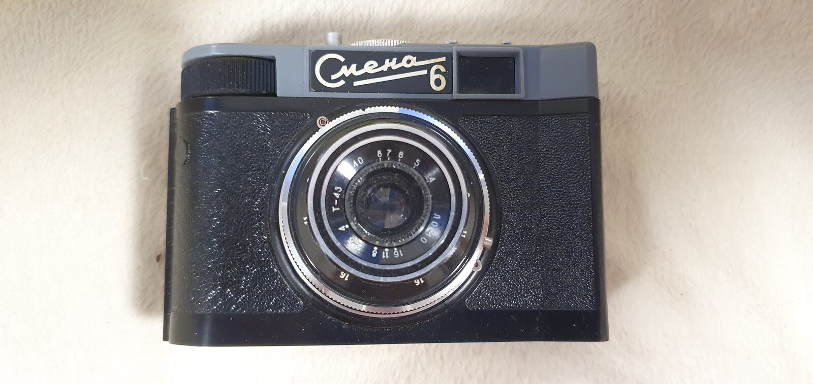 Film camera Smena 6, exhibit F025, photo 3 of 5
