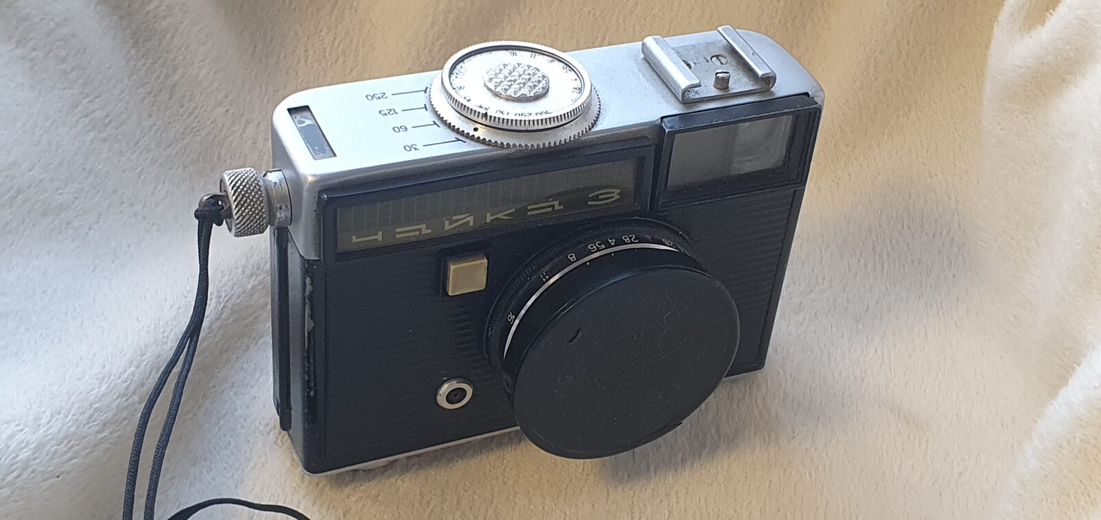 Film camera Chayka 3, exhibit F043, photo 1 of 5