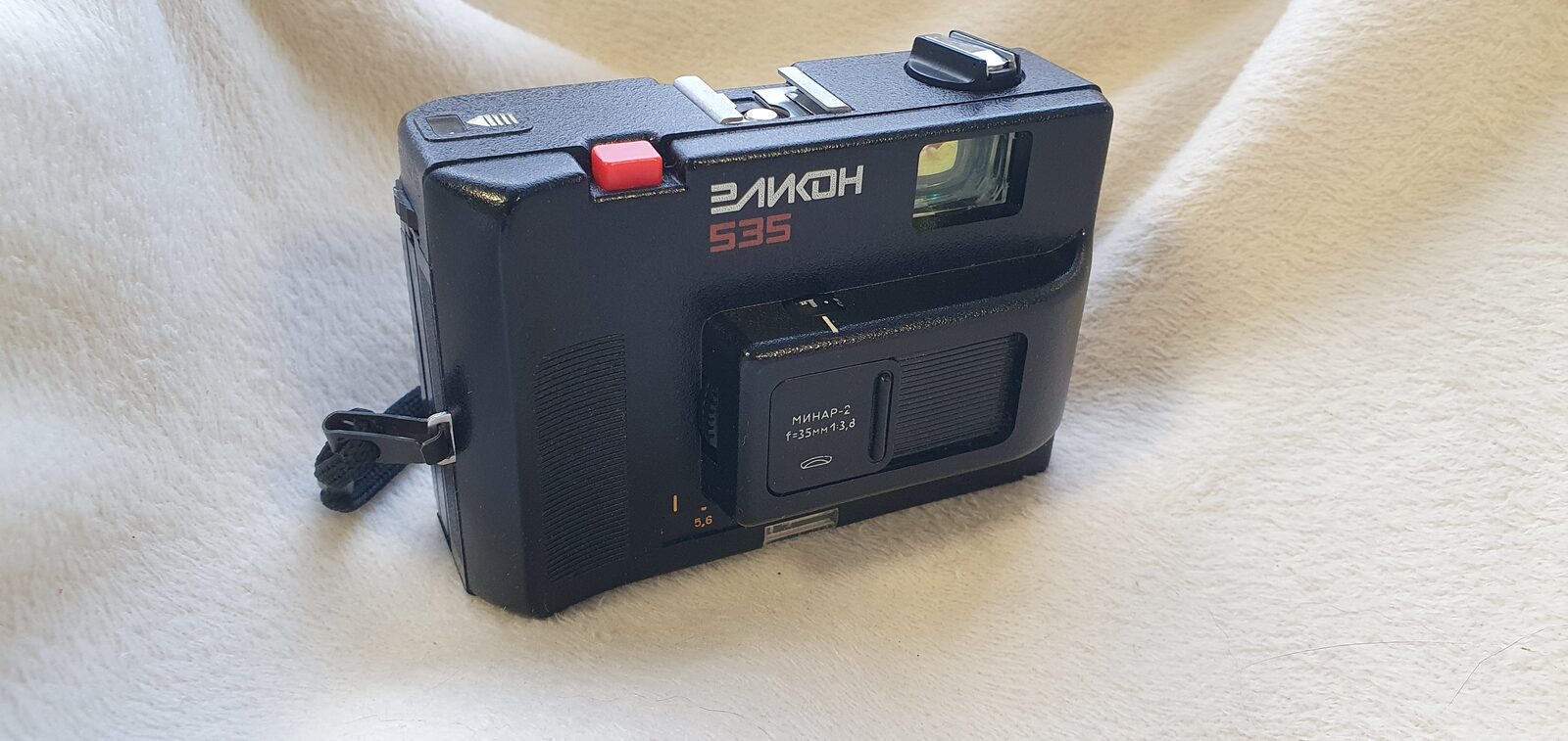 Film camera Elikon 535, exhibit F051, photo 1 of 7