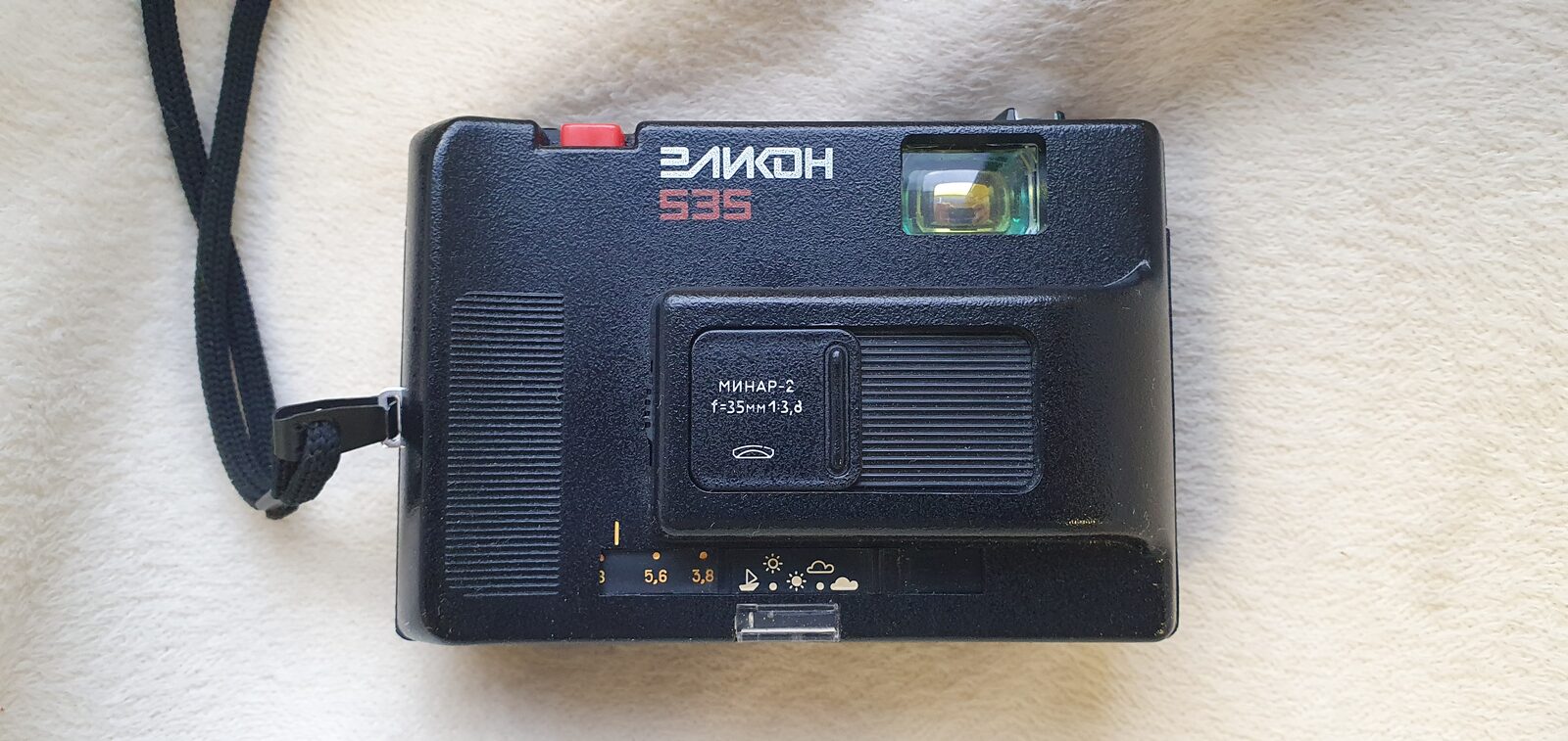 Film camera Elikon 535, exhibit F051, photo 2 of 7