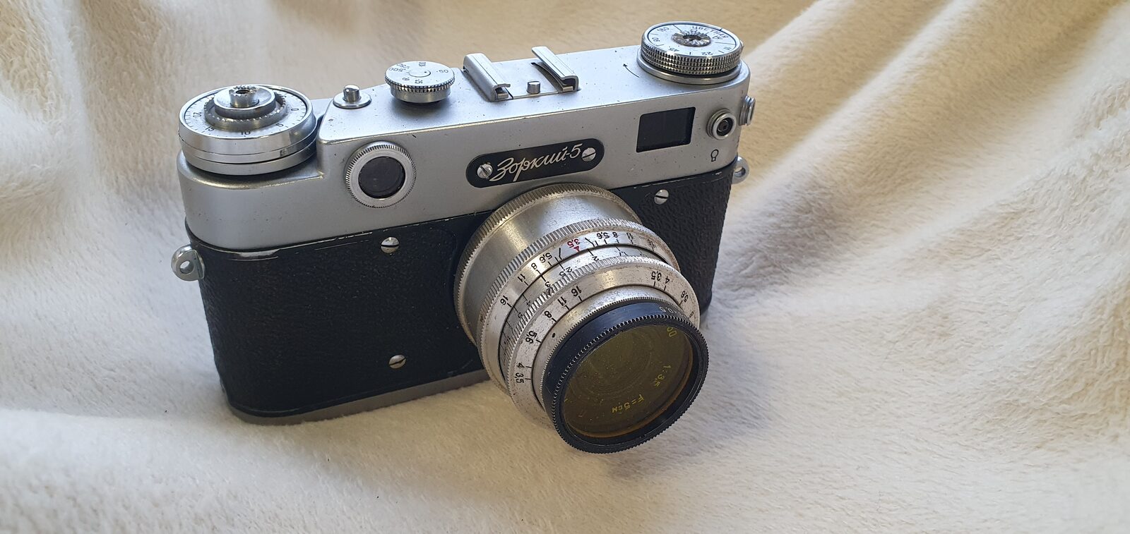 Film camera Zorkiy 5, exhibit F053, photo 2 of 7