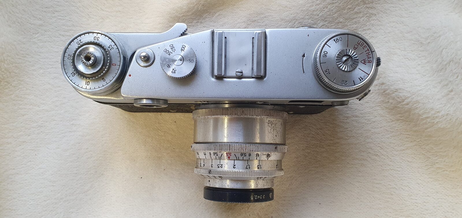 Film camera Zorkiy 5, exhibit F053, photo 4 of 7