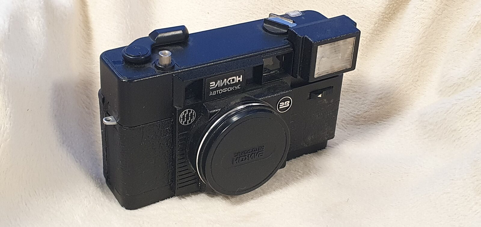Film camera Elikon Avtofokus, exhibit F064, photo 1 of 5