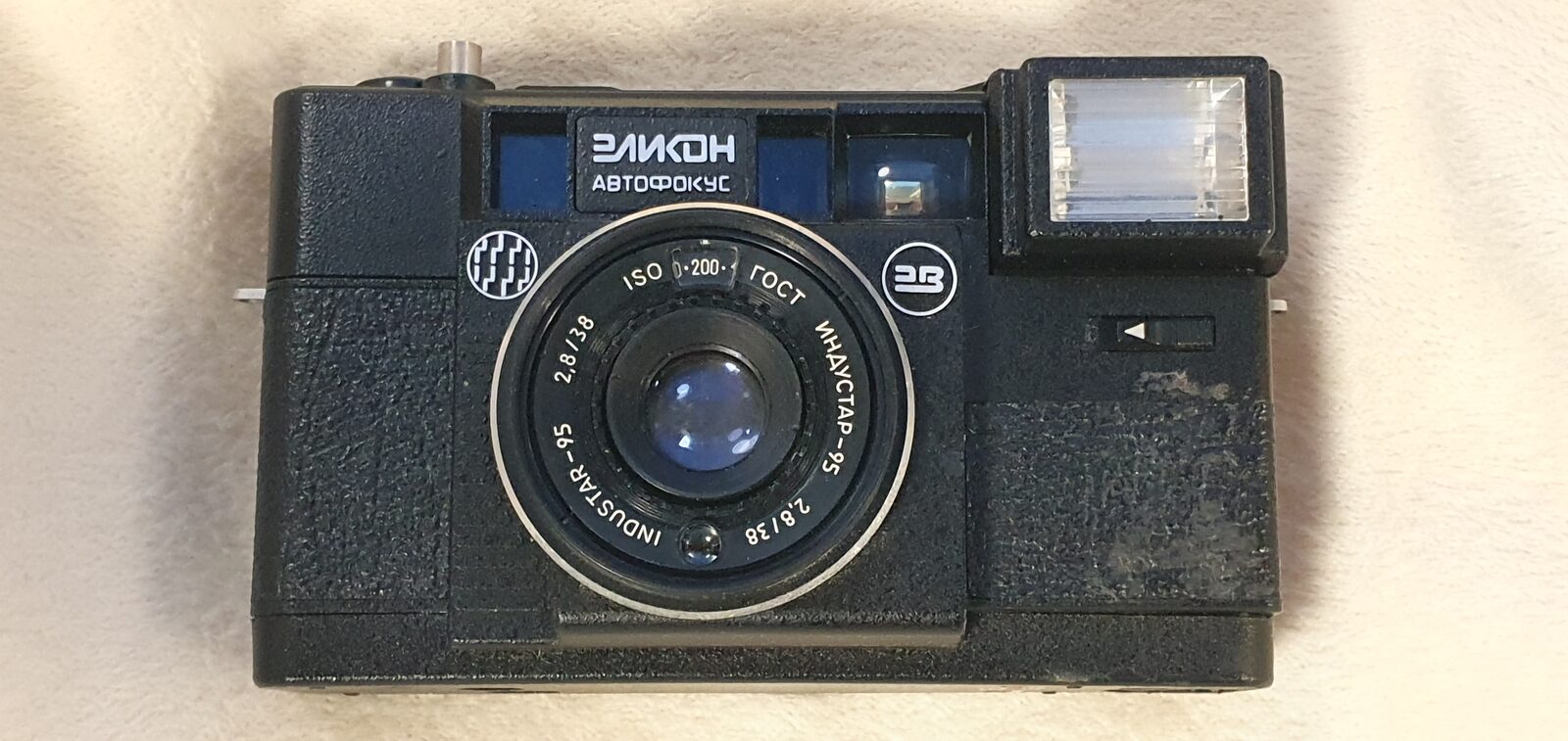 Film camera Elikon Avtofokus, exhibit F064, photo 2 of 5