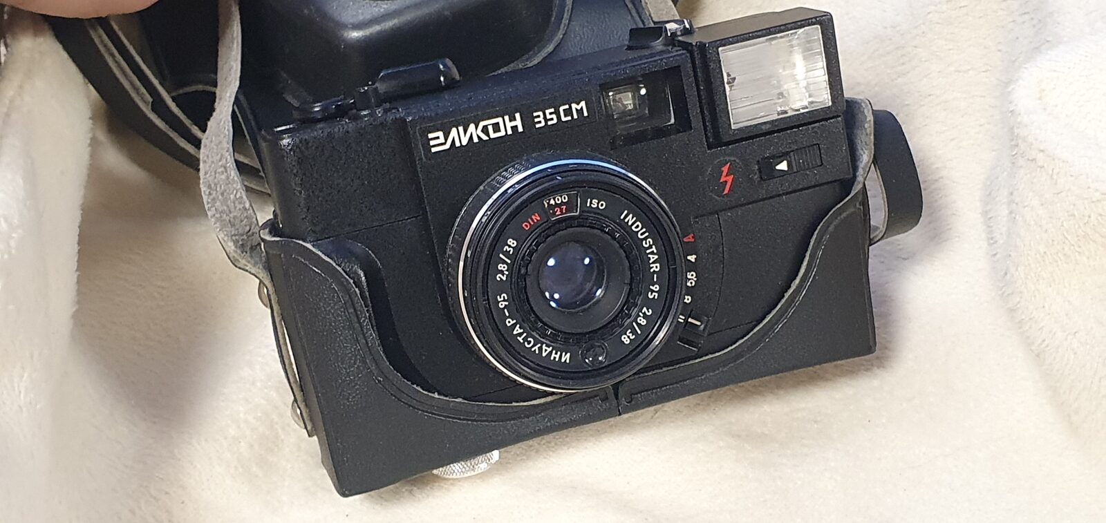 Film camera Elikon 35SM, exhibit F067, photo 1 of 6