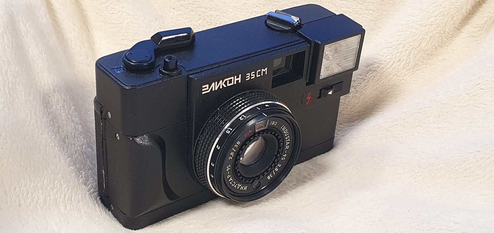 Film camera Elikon 35SM, exhibit F067, photo 2 of 6