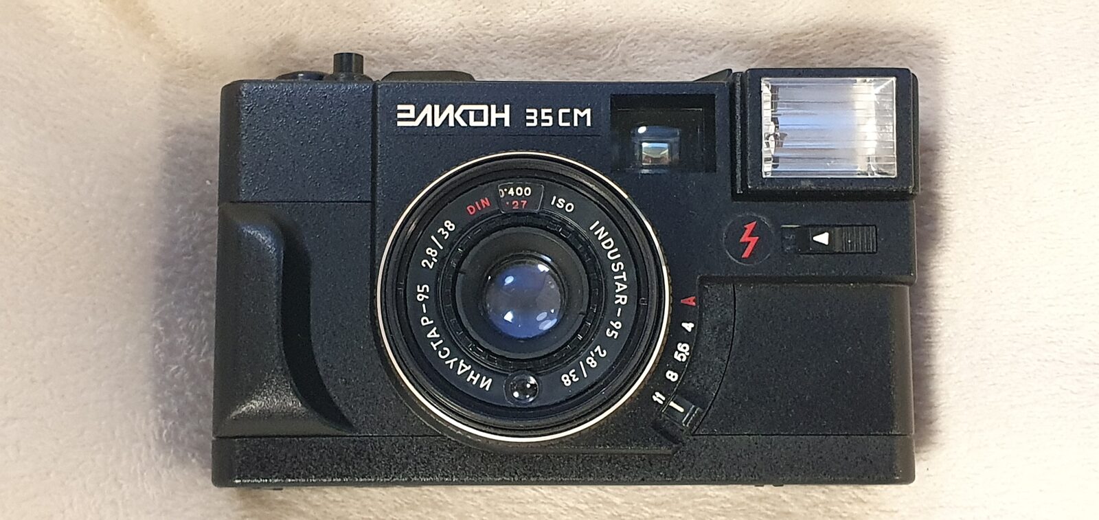 Film camera Elikon 35SM, exhibit F067, photo 3 of 6