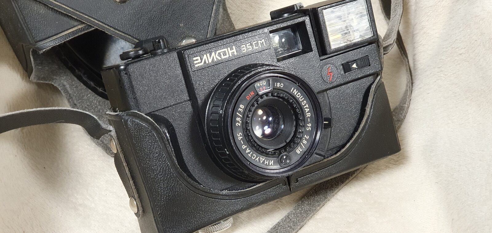 Film camera Elikon 35SM, exhibit F078, photo 1 of 5
