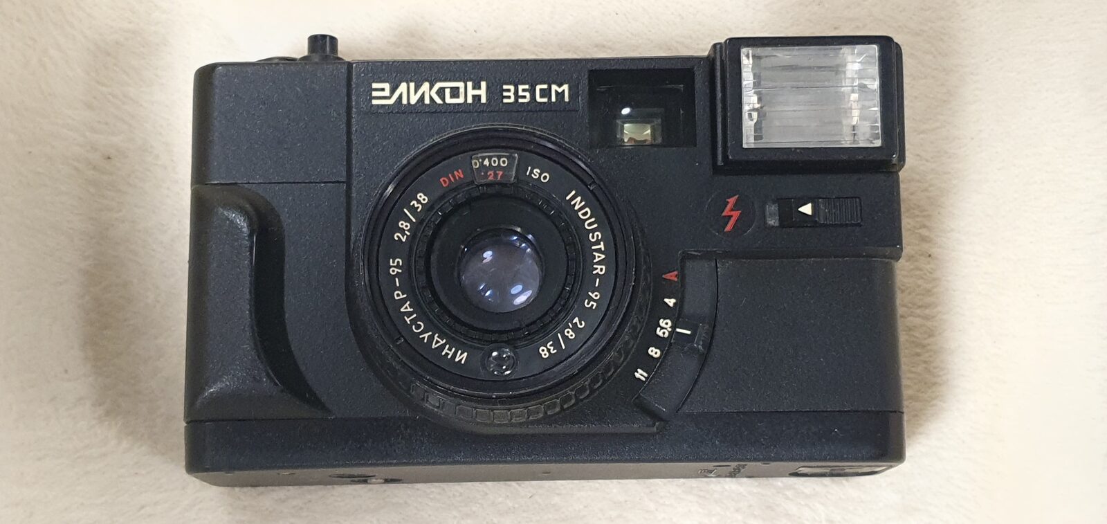 Film camera Elikon 35SM, exhibit F078, photo 2 of 5