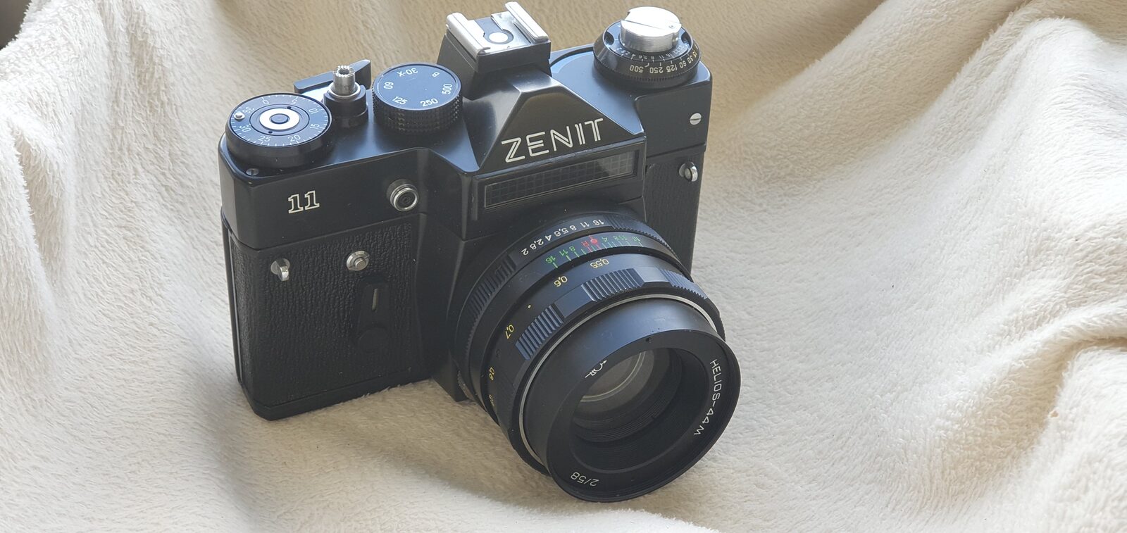 Film camera Zenit 11, exhibit F085, photo 2 of 6