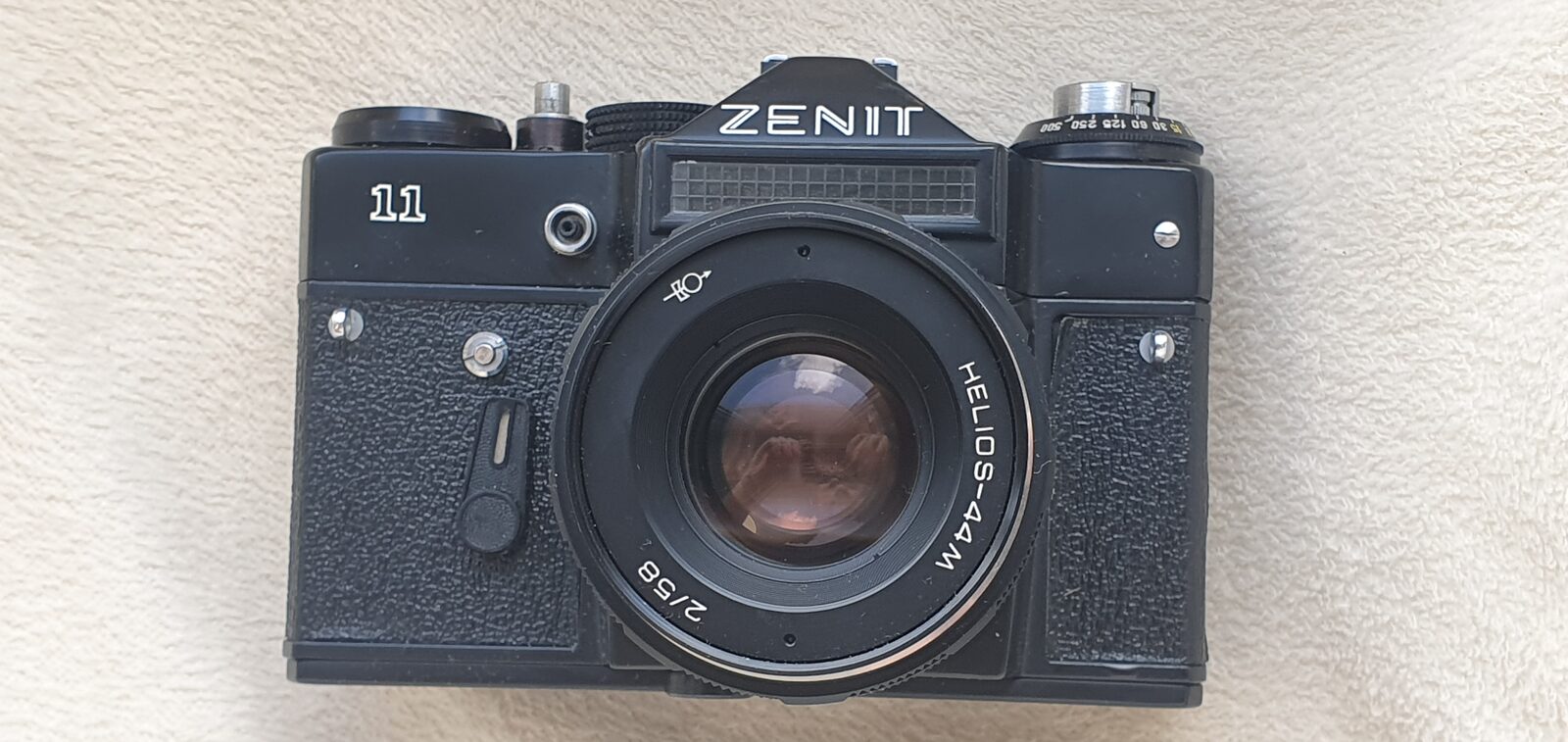 Film camera Zenit 11, exhibit F085, photo 3 of 6