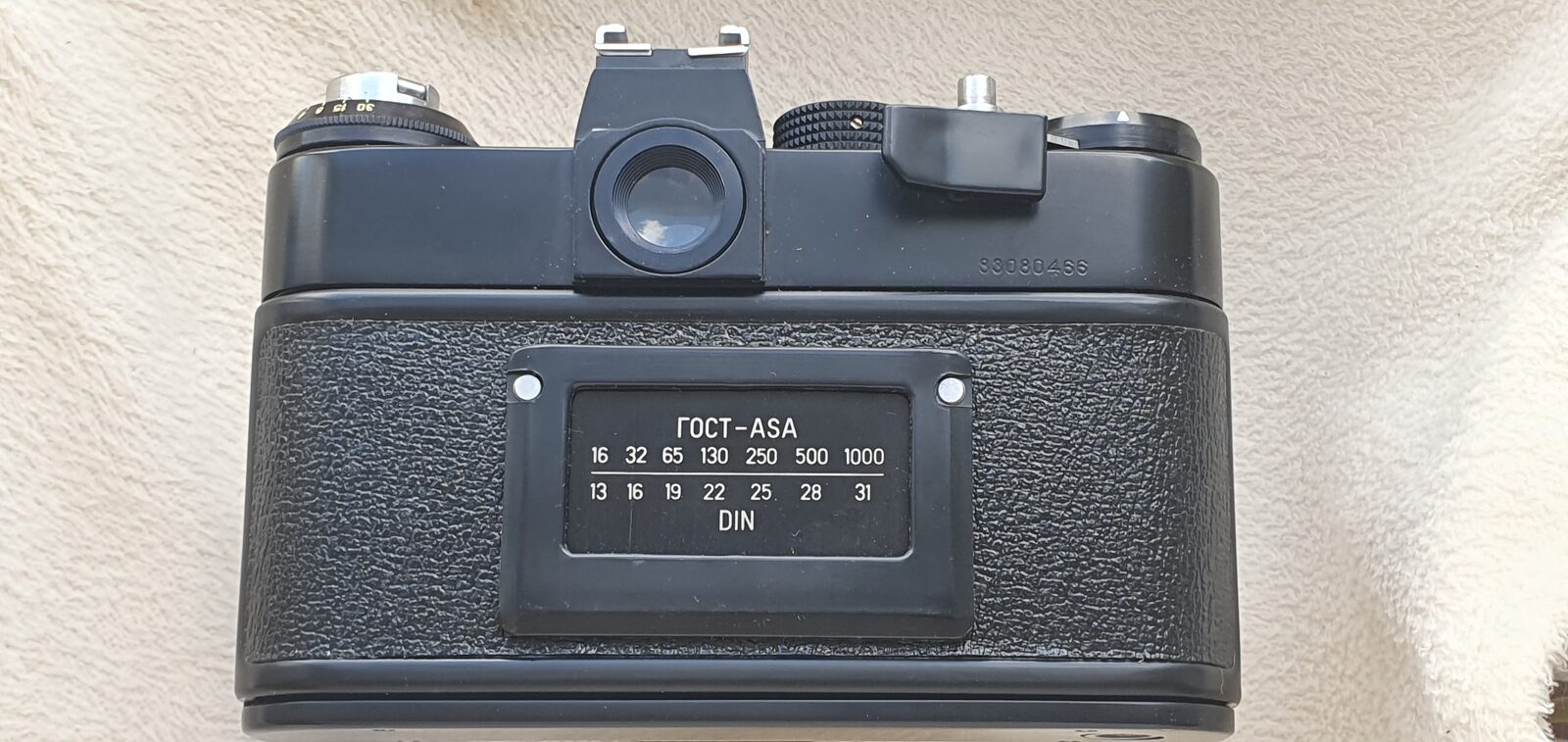 Film camera Zenit 11, exhibit F085, photo 6 of 6
