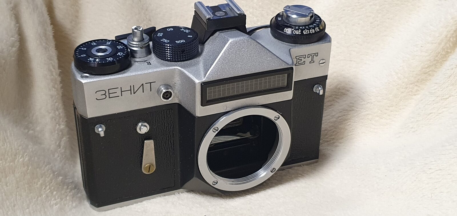 Film camera Zenit ET, exhibit F094, photo 2 of 9