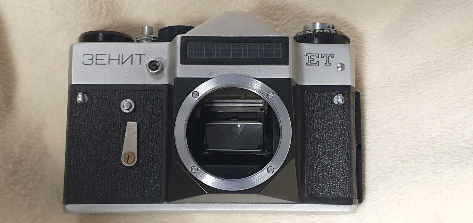 Film camera Zenit ET, exhibit F094, photo 3 of 9